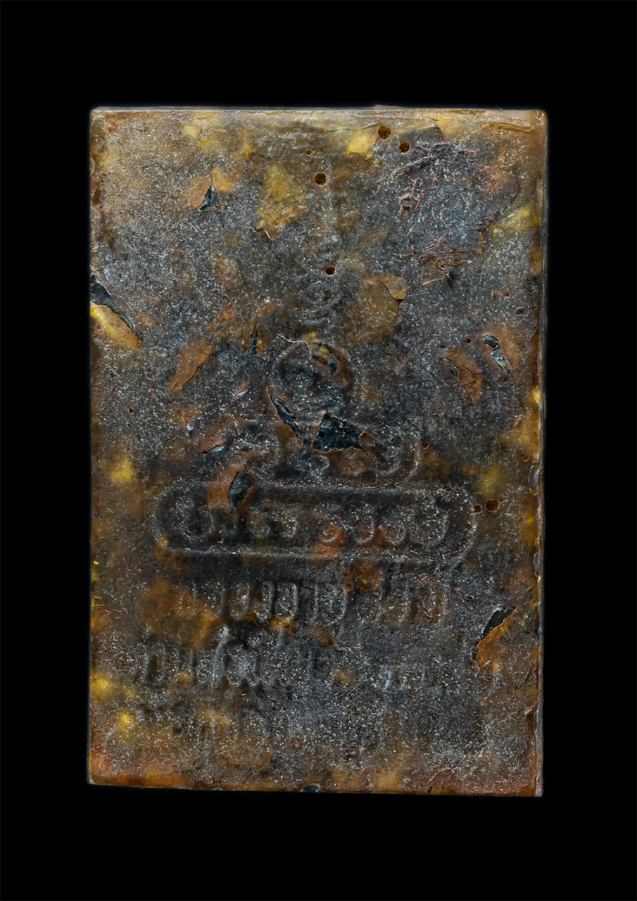 2.jpg - รูปหล่อเรชิ่นท่านพ่อเชิญ(พระครูอุดมสารคุณ) วัดพญาล่าง อ.มะขาม จ.จันทบุรี ฉลองอายุครบ 80 ปี พ.ศ.2537 เนื้อพลอยผสมทองคำเปลวเก่า พระเก่ามวลสารดีสร้างน้อย [..] | https://kamulet.in.th