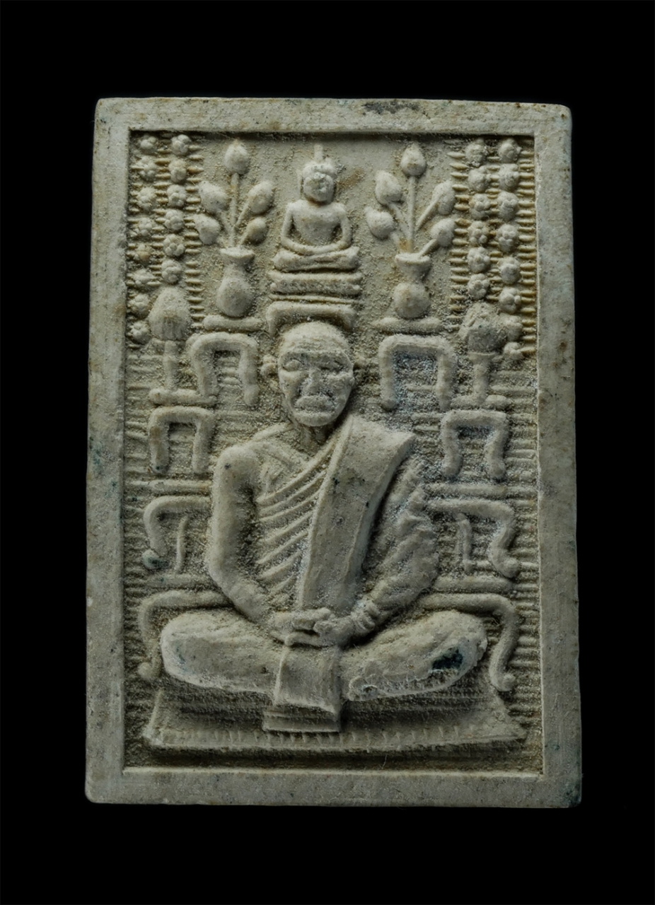 1.jpg - พระผงโต๊ะหมู่รูปเหมือน หลวงปู่พันธ์ ปภากโร วัดศรีชมบาล บ้านม่วงโป้ง ต.สาวะถี อ.เมือง จ.ขอนแก่น รุ่นสร้างสาลาการเปรียญ เนื้อผงพุทธคุณ ผงว่าน พระเก่าสวย [..] | https://kamulet.in.th