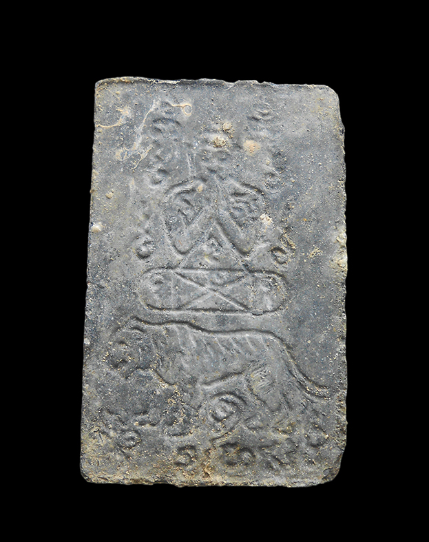 2.jpg -  สมเด็จหลังเสือ หลวงพ่อคง วัดวังสรรพรส ต.สะตอ อ.เขาสมิง จ.ตราด เนื้อผงพุทธคุณ ผงใบลาน | https://kamulet.in.th