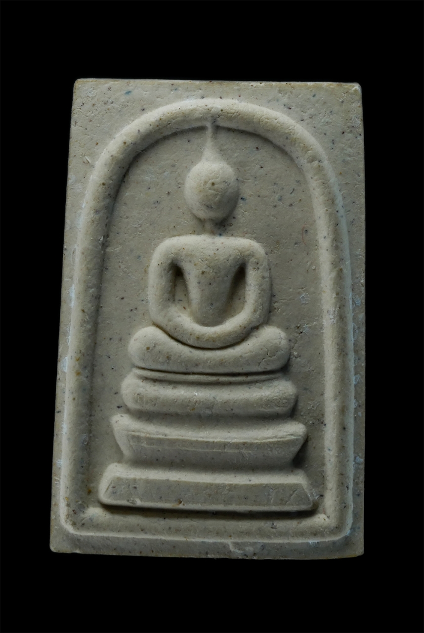 1.jpg - พระสมเด็จหลังรูปเหมือน หลวงพ่ออ่อน สมาจาโร(พระครูวินัยธร) ครบรอบอายุวัฒนมงคล 79 ปี พ.ศ.2542 วัดเขียน อ.วิเศษชัยชาญ จ.อ่างทอง ที่ระลึกงานวางศิลาฤกษ์ศาล [..] | https://kamulet.in.th