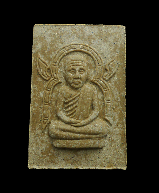 1.jpg - พระผงพิมพ์หัวโต หลวงปู่โทน กันตสีโล วัดเขาน้อยคีรีวัน จ.ชลบุรี รุ่นฉลองกฐิน ปี 2550 เนื้อผงพุทธคุณ ผงว่าน | https://kamulet.in.th