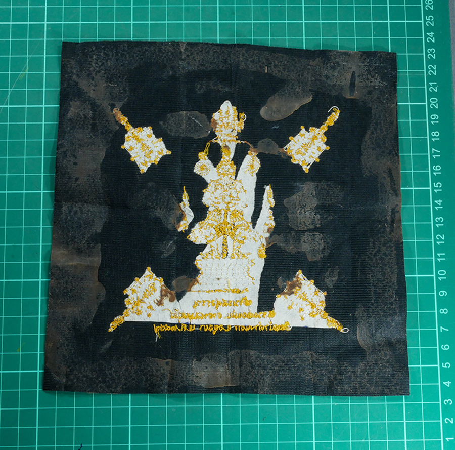 2.jpg - ผ้ายันต์ท้าวเวสสุวรรณ หลวงพ่อแม้น อาจารสัมปันโน(พระครูสมบูรณ์จริยธรรม) วัดหน้าต่างนอก ต.หน้าไม้ อ.บางไทร จ.พระนครศรีอยุธยา ด้ายสีทองพื้อดำสวยงามมาก ปี [..] | https://kamulet.in.th