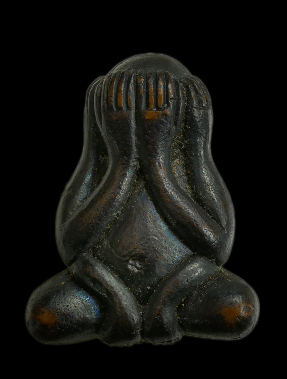 13p.jpg - พระปิดตาปิดทวารทั้ง ๙ หลังยันต์เฑาะ หลวงพ่อนาค นาคเสโน(มงคลพระสุทธิธรรมนาถ) วัดหนองพะวา อ.บ้านค่าย จ.ระยอง ปี2551 เนื้อทองแดงรมดำ หลวงพ่อนาค เรียนวิชา [..] | https://kamulet.in.th