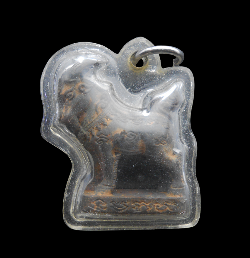 1.jpg - แพะหล่อมหาเสน่ห์ รุ่นแรก หลวงพ่อเจิม พุทฺธวังโส(พระครูวิมลสีลาจาร) วัดหนองน้ำขุ่น อ.แกลง จ.ระยอง ปี2557 เนื้อโลหะผสม  | https://kamulet.in.th