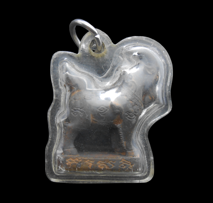 2.jpg - แพะหล่อมหาเสน่ห์ รุ่นแรก หลวงพ่อเจิม พุทฺธวังโส(พระครูวิมลสีลาจาร) วัดหนองน้ำขุ่น อ.แกลง จ.ระยอง ปี2557 เนื้อโลหะผสม  | https://kamulet.in.th