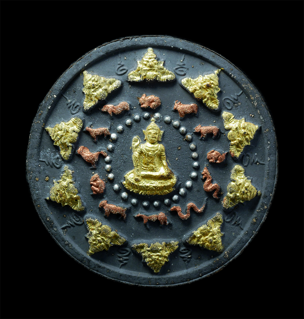 2.jpg - หลวงปู่ทวด เหยียบน้ำทะเลจืด หลังจตุคามรามเทพ ทาทอง ขนาด 5.5 ซ.ม. เนื้อผงพุทธคุณ เนื้อว่านดำ วัดพระมหาธาตุ จ.นครศรีธรรมราช พระเก่าสวย มวลสารดี พิธีใหญ่ | https://kamulet.in.th