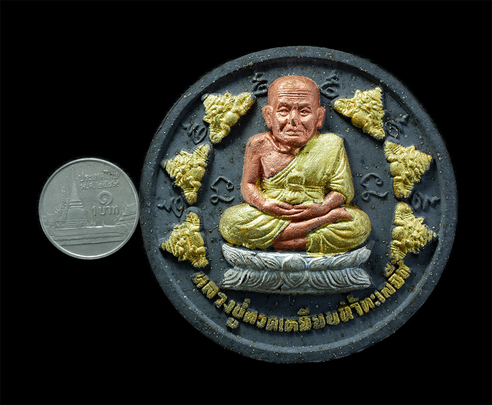 4.jpg - หลวงปู่ทวด เหยียบน้ำทะเลจืด หลังจตุคามรามเทพ ทาทอง ขนาด 5.5 ซ.ม. เนื้อผงพุทธคุณ เนื้อว่านดำ วัดพระมหาธาตุ จ.นครศรีธรรมราช พระเก่าสวย มวลสารดี พิธีใหญ่ | https://kamulet.in.th