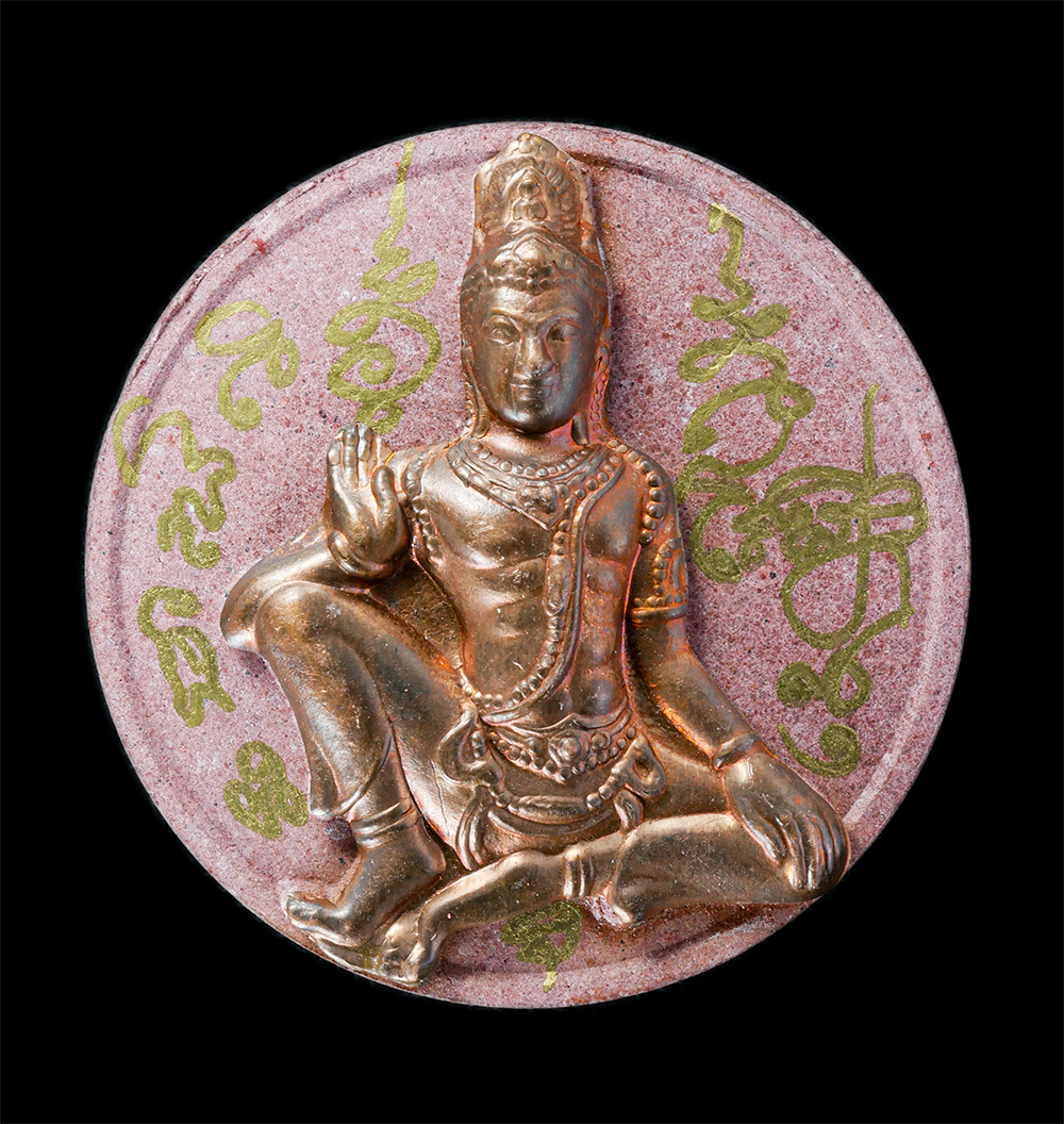 1.jpg - พระจตุคามรามเทพ (泽镀金 ) พิธีปลูก ณ วัดพระมหาธาตุฯ จ.นครศรีธรรมราช ปี2550 องค์พระเนื้อทองแดง เนื้อผงพุทธคุณ ผงว่านสีชมพู จารยันต์หมึกทอง พระเก่าสวย มวลส [..] | https://kamulet.in.th