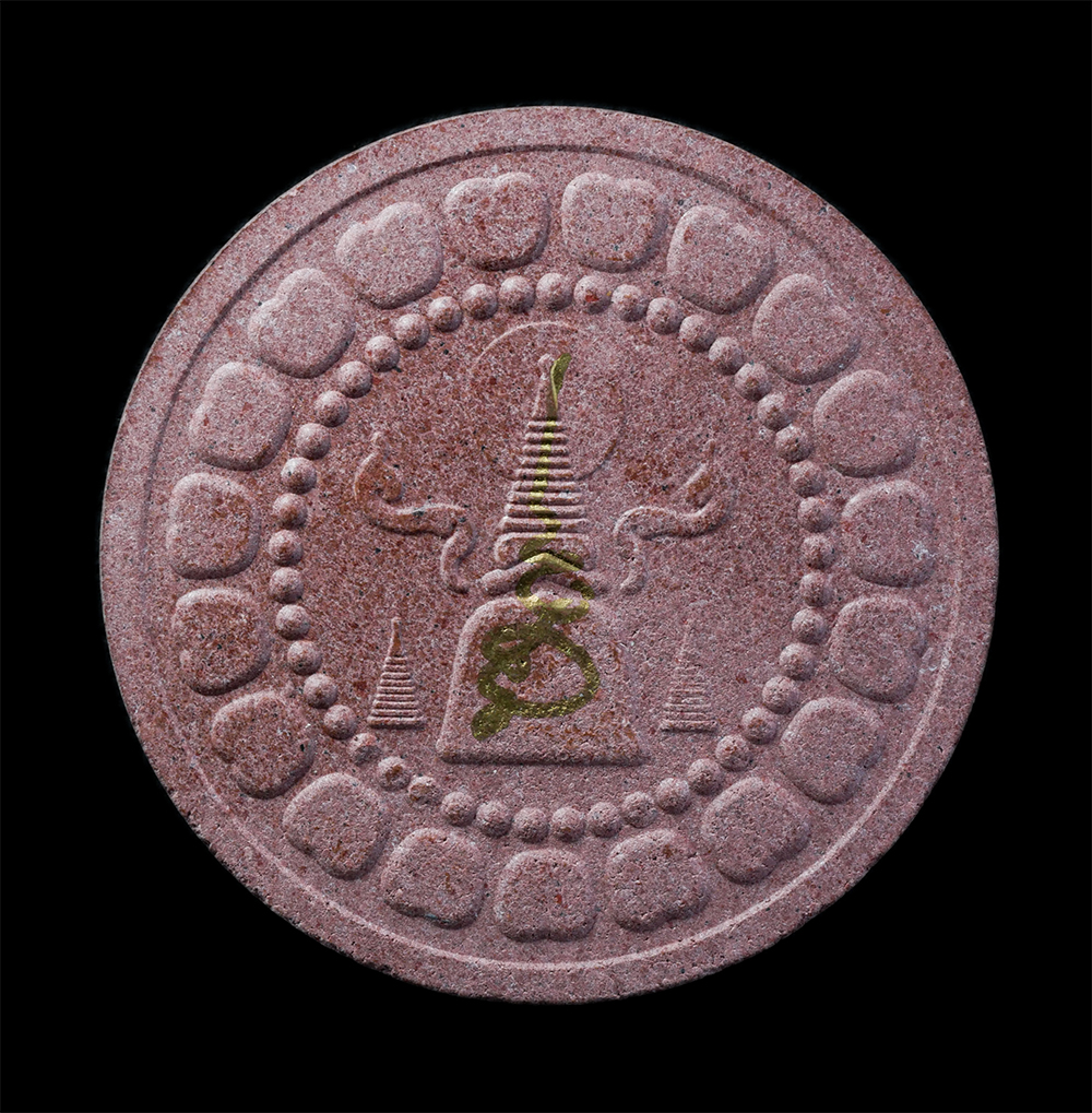 2.jpg - พระจตุคามรามเทพ (泽镀金 ) พิธีปลูก ณ วัดพระมหาธาตุฯ จ.นครศรีธรรมราช ปี2550 องค์พระเนื้อทองแดง เนื้อผงพุทธคุณ ผงว่านสีชมพู จารยันต์หมึกทอง พระเก่าสวย มวลส [..] | https://kamulet.in.th