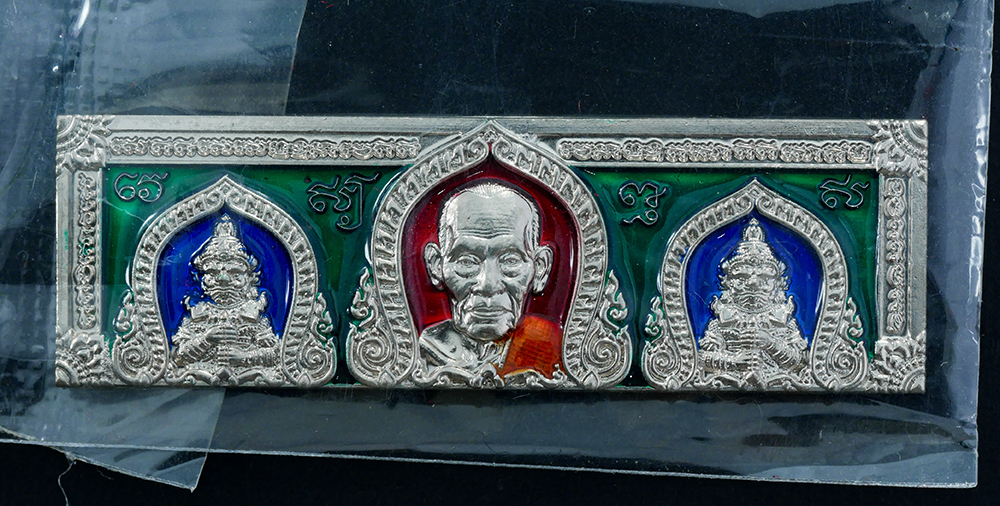 1.jpg - หัวเลส รุ่นกุเวรน้อยพันล้าน ปี2564 หลวงพ่อพัตน์ ปุญญกาโม(พระราชมงคลวัชราจารย์) วัดห้วยด้วน อ.หนองบัว จ.นครสวรรค์ เนื้ออัลปาก้า ลงยาพื้นเขียว องค์พระฟ้ [..] | https://kamulet.in.th