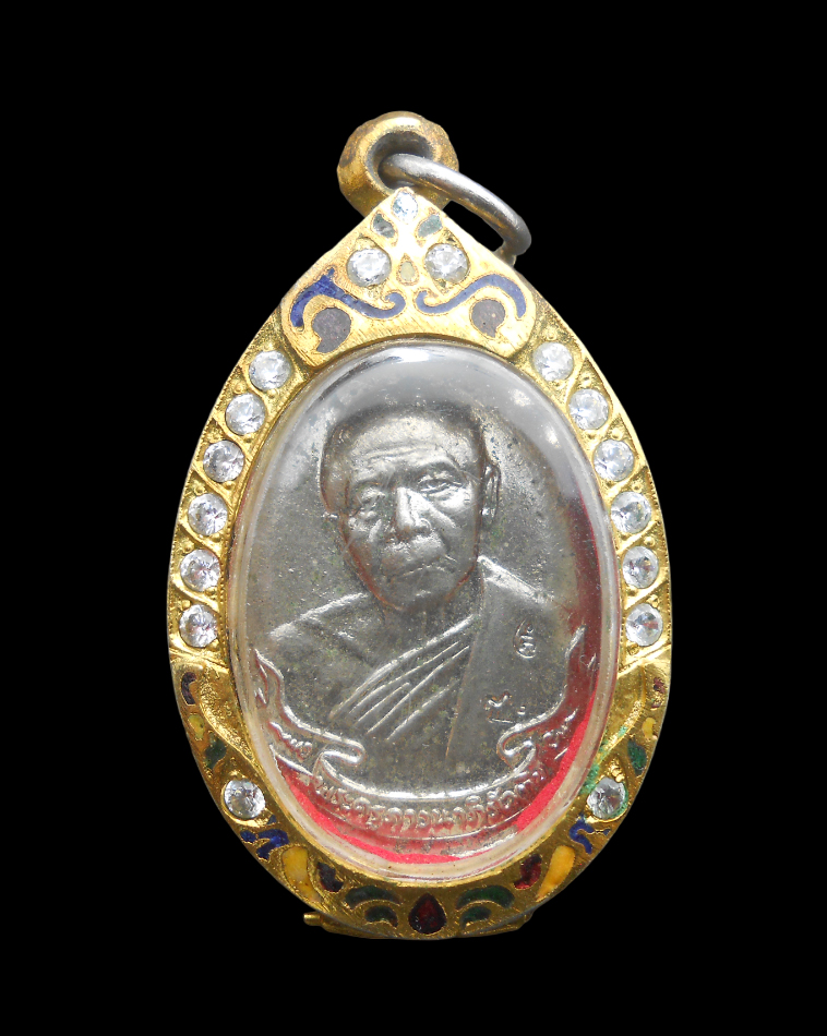 1.jpg - เหรียญห่วงเชื่อม หลวงปู่ทิม วัดละหารไร่ อ.บ้านค่าย จ.ระยอง รุ่นมงคลศิลาฤกษ์ ปี2537 เนื้อทองแดงกะไหล่เงิน หลวงปู่คร่ำ วัดวังหว้า และพระเกจิอีกหลายท่านร [..] | https://kamulet.in.th