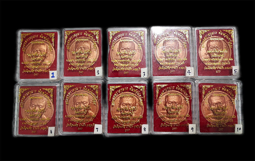 5.jpg - พระผงพรายกุมาร พิมพ์จันทร์ลอย ย้อนยุคหยุดฝน หลวงปู่ทิม อิสริโก วัดละหารไร่ รุ่นมหาเศรษฐี “10แชะ” ออกวัดเดือนเพ็ญ จ.ชลบุรี ปี 2557 เนื้อผงปัดนาค มวลสาร [..] | https://kamulet.in.th