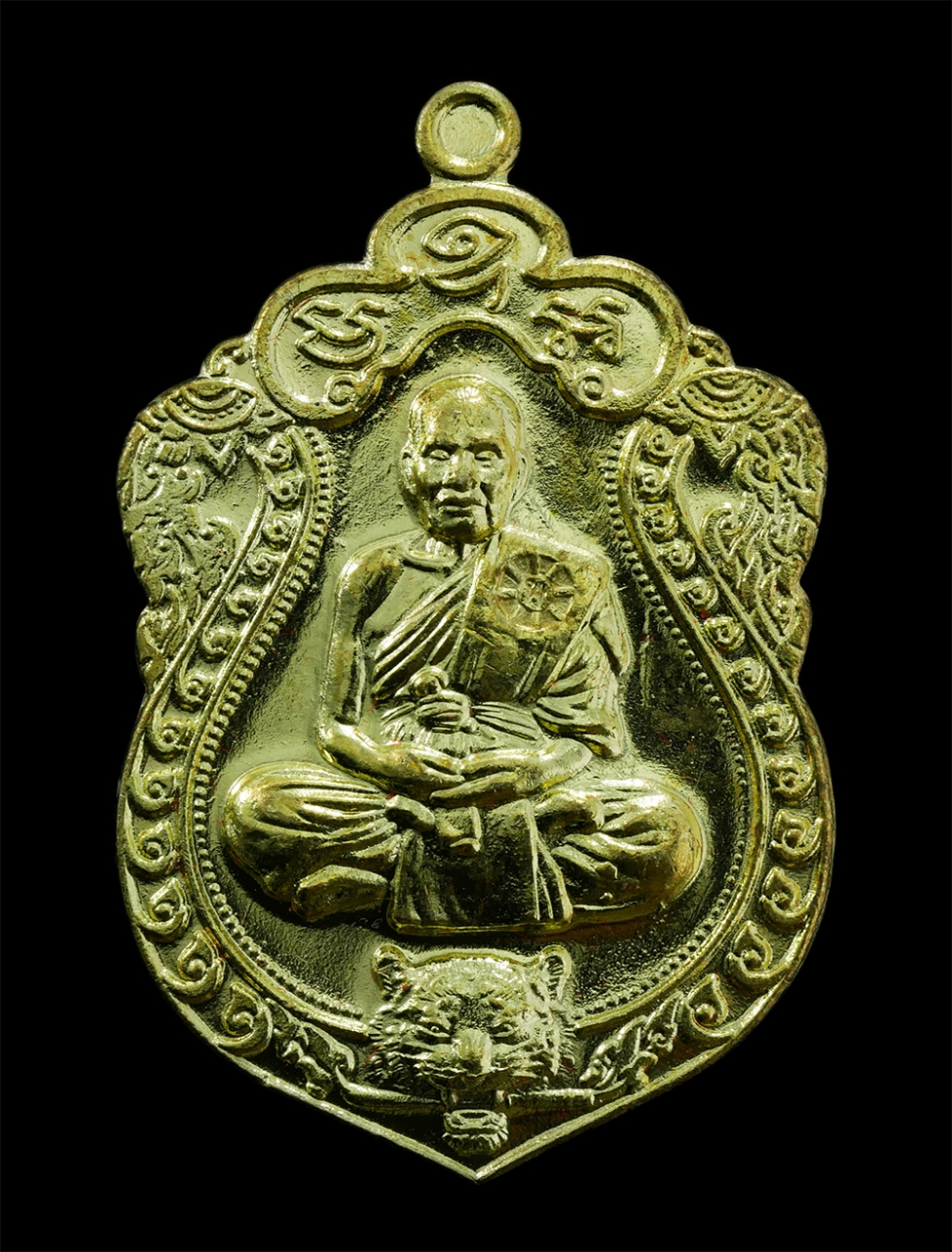 1.jpg - เหรียญเสือคาบดาบ อำนาจ โชคลาภ บารมี หลวงพ่อพัฒน์ ปุญญกาโม(พระราชมงคลวัชราจารย์) วัดห้วยด้วน อ.หนองบัว จ.นครสวรรค์ ปี2563 เนื้อทองฝาบาตร ตอกโค๊ต พระสวย [..] | https://kamulet.in.th