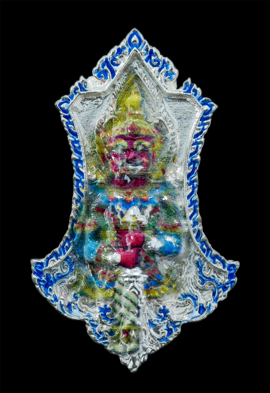 1.jpg - เหรียญหล่อจำปีท้าวเวสสุวรรณ หลังยันต์ห้า รุ่นบารมีแสนล้าน ปี2566 หลวงปู่อิ่ม ปัญญาวุโธ(พระราชมงคลวชิรปัญญา) วัดทุ่งนาใหม่ ต.ยางค้อม อ.พิปูน จ.นครศรีธร [..] | https://kamulet.in.th