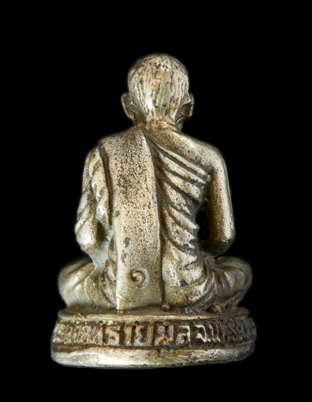 2.jpg - รูปหล่อหลวงพ่อสีห์ (พระครูนิวาสศิริคุณ) วัดหนองจิกทรายมูล ต.ชุมตาบาง อ.ชุมตาบง จ.นครสวรรค์ งานฉลองอายุวัฒนมงคล 6 รอบ อายุ 72 ปี พ.ศ.2541 เนื้อทองผสม พ [..] | https://kamulet.in.th