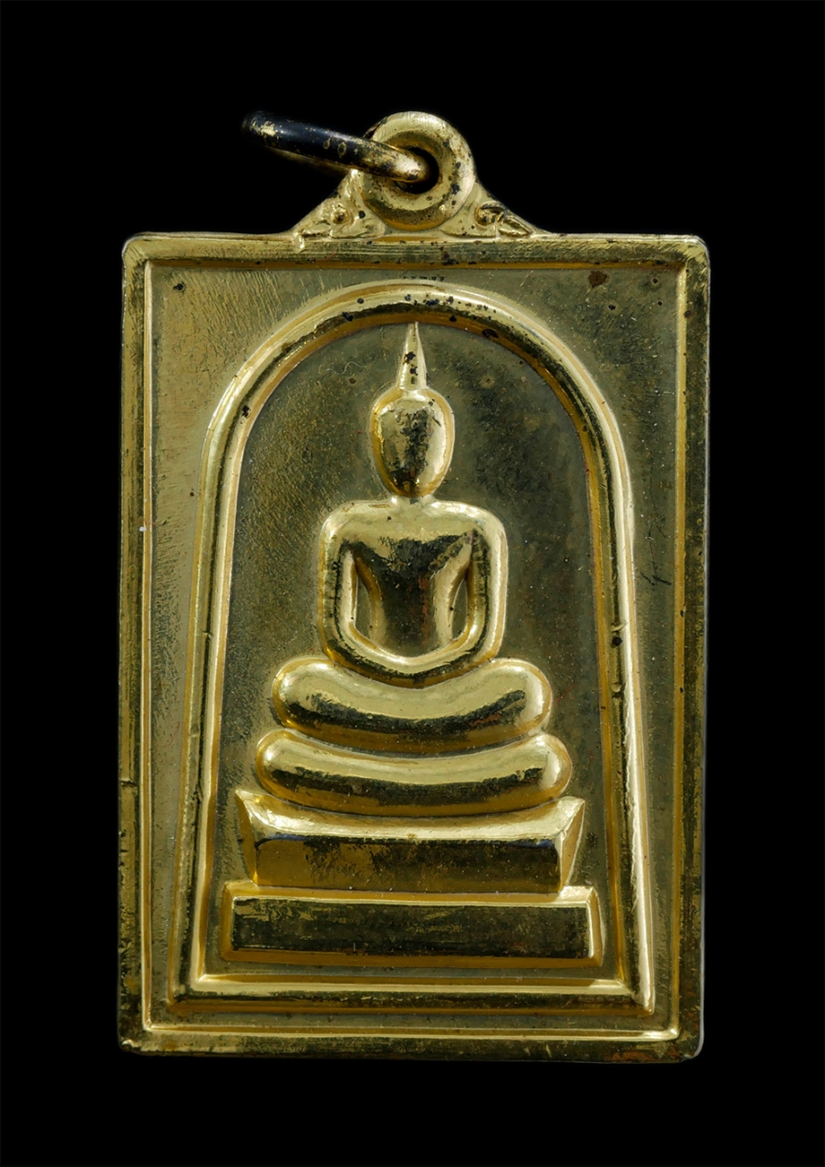 1.jpg - เหรียญพระสมเด็จพิมพ์พระประธาน หลังสมเด็จพระพุฒาจารย์โต พรหมรังสี วัดใหม่อมตรส บางขุนพรหม กรุงเทพฯ พุทธาภิเษกปี 2536 เนื้อกะไหล่ทองสวยงาม พระเก่าสวยมวล [..] | https://kamulet.in.th