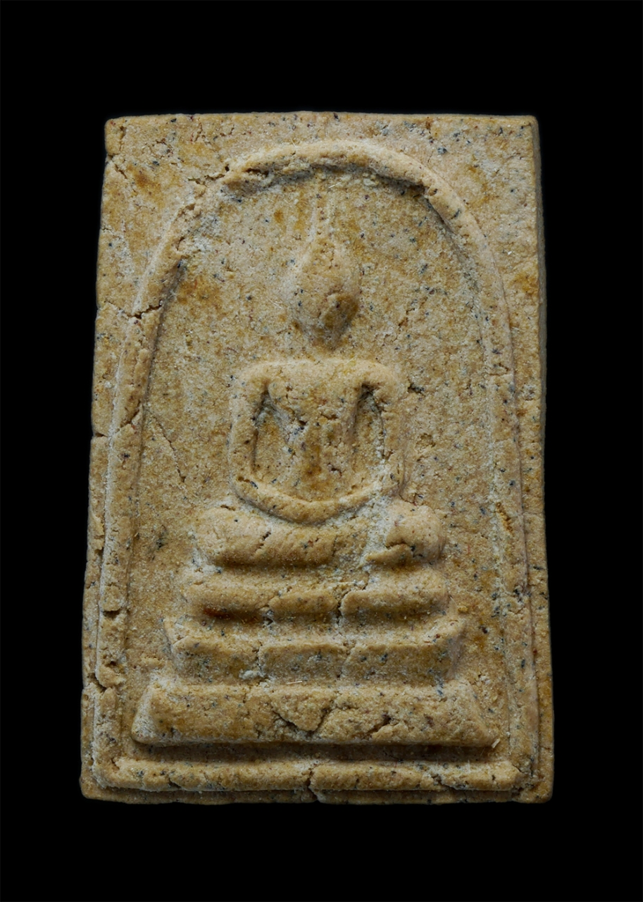 1.jpg - พระสมเด็จยันต์เกราะเพชร หลวงพ่อสาคร มนุญโญ วัดหนองกรับ อ.บ้านค่าย จ.ระยอง ปี2549 เนื้อผงพุทธคุณ ผงว่าน ผสมผงพรายกุมาร พระเก่าสวย มวลสารดี พร้อมกล่องเด [..] | https://kamulet.in.th