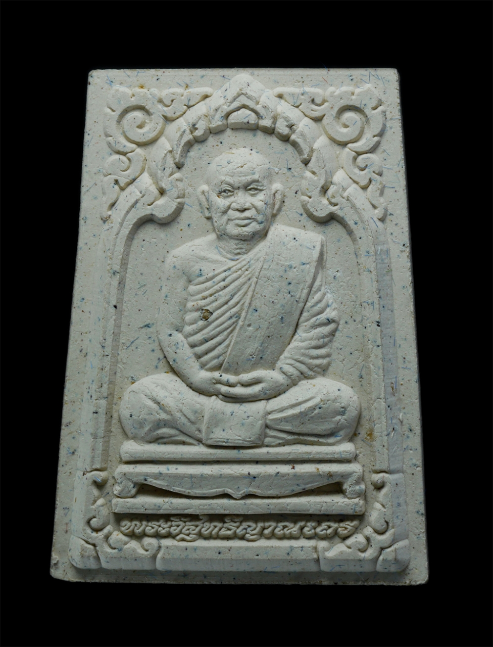 1.jpg - พระผงพุทธคุณรูปเหมือนหลวงพ่อสมชาย ฐิตวิริโย วัดเขาสุกิม จ.จันทบุรี รุ่นฉลองครบรอบอายุ 72 ปี พ.ศ. 2540 หลังยันต์ เมตตา ปลอดภัย ร่ำรวย มหาศาล พระกรรมฐาน [..] | https://kamulet.in.th