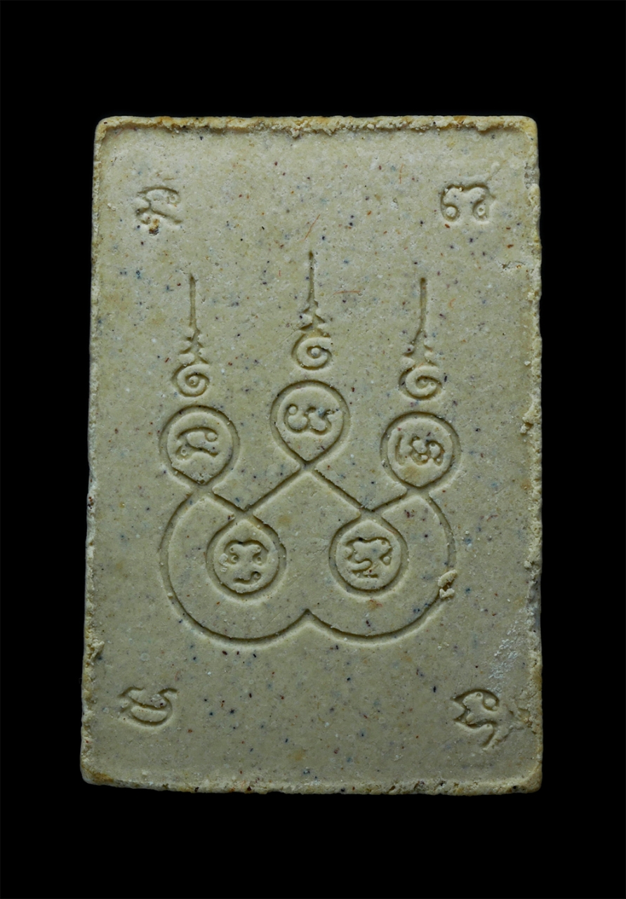 2.jpg - พระสมเด็จเนื้อผงปิดทอง เนื้อผงสมุดข่อย, เนื้อขอมใบลาน, เนื้อผงดอกไม้, ว่านมงคล 108 วัดบ้านนา อ.เมือง จ.ฉะเชิงเทรา ปี2541 พระเก่าสวย มวลสารดี พิธีใหญ่  [..] | https://kamulet.in.th