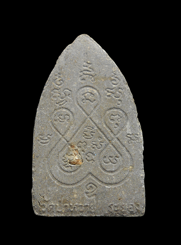 4.jpg - พระขุนแผน เนื้อผงพรายกุมาร ผงว่าน ที่ระลึกหล่อรูปเหมือนหลวงปู่ทาบ ปี 2553 หลวงพ่อสาคร วัดหนองกรับ หลวงพ่อรัตน์ อตฺตสาโร วัดป่าหวาย อ.บ้านค่าย จ.ระยอง  [..] | https://kamulet.in.th