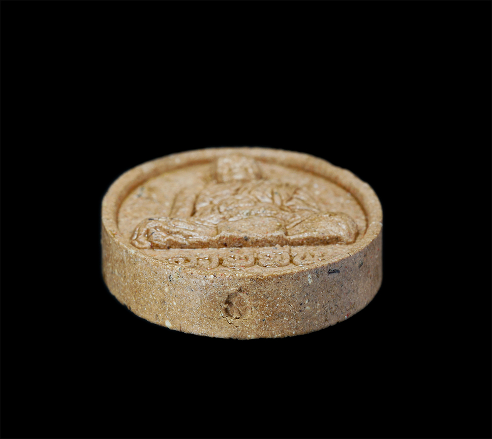 4.jpg - พระผงอายุยืน 105 ปี พ.ศ.2565 หลวงปู่อิ่ม ปัญญาวุโธ วัดทุ่งนาใหม่ ต.ยางค้อม อ.พิปูน จ.นครศรีธรรมราช เนื้อผงพุทธคุณ ผงว่าน รวมมวลสาร ตอกโค๊ต นะ หมายเลข  [..] | https://kamulet.in.th