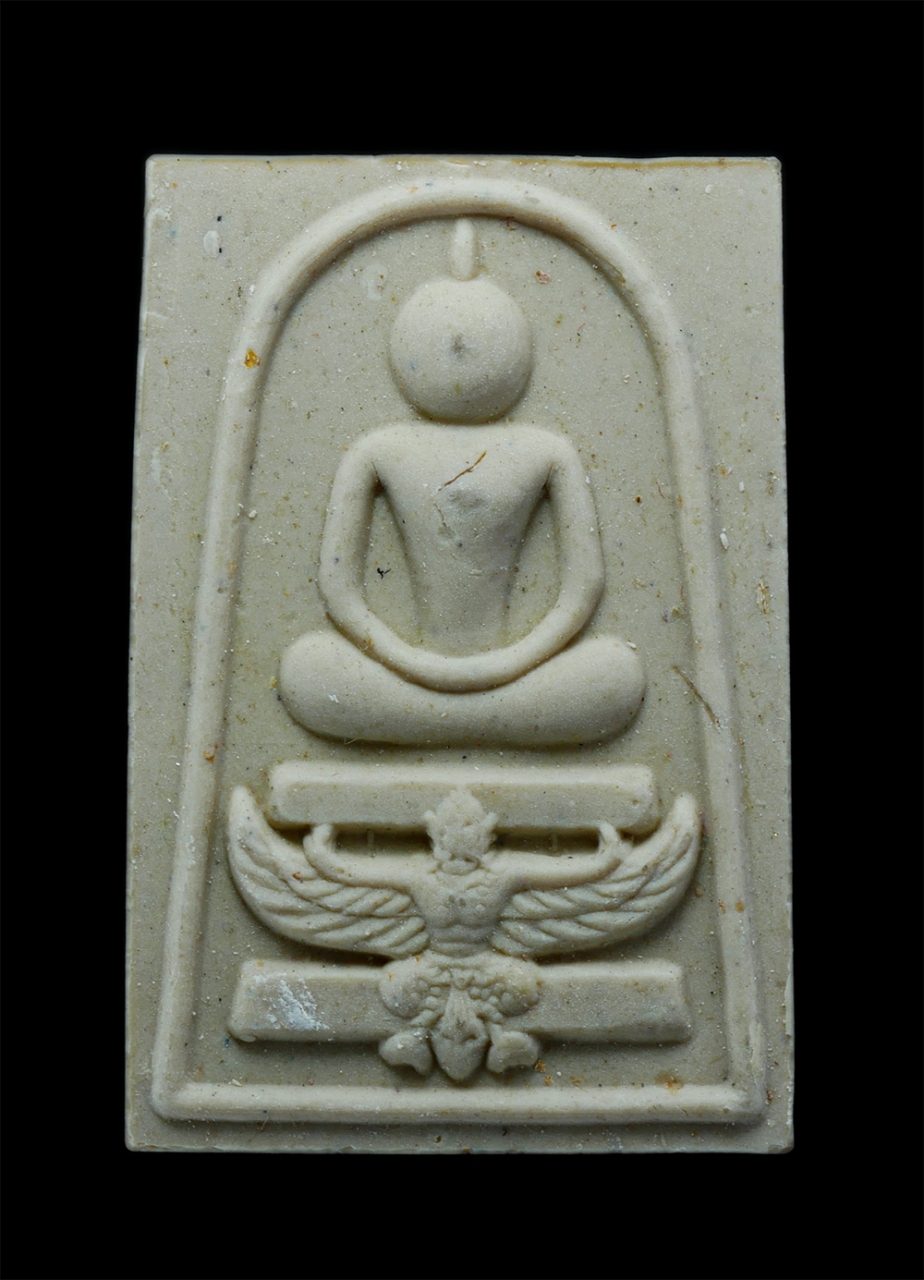 1.jpg - พระสมเด็จทรงครุฑ หลวงพ่อแพ เขมงฺกโร  วัดพิกุลทอง อ.ท่าช้าง จ.สิงห์บุรี เนื้อผงพุทธคุณ ผงว่าน ผงเกสร อายุวัฒนมงคล 94 ปี พ.ศ.2540 พระเก่าสวย มวลสารดี พร [..] | https://kamulet.in.th