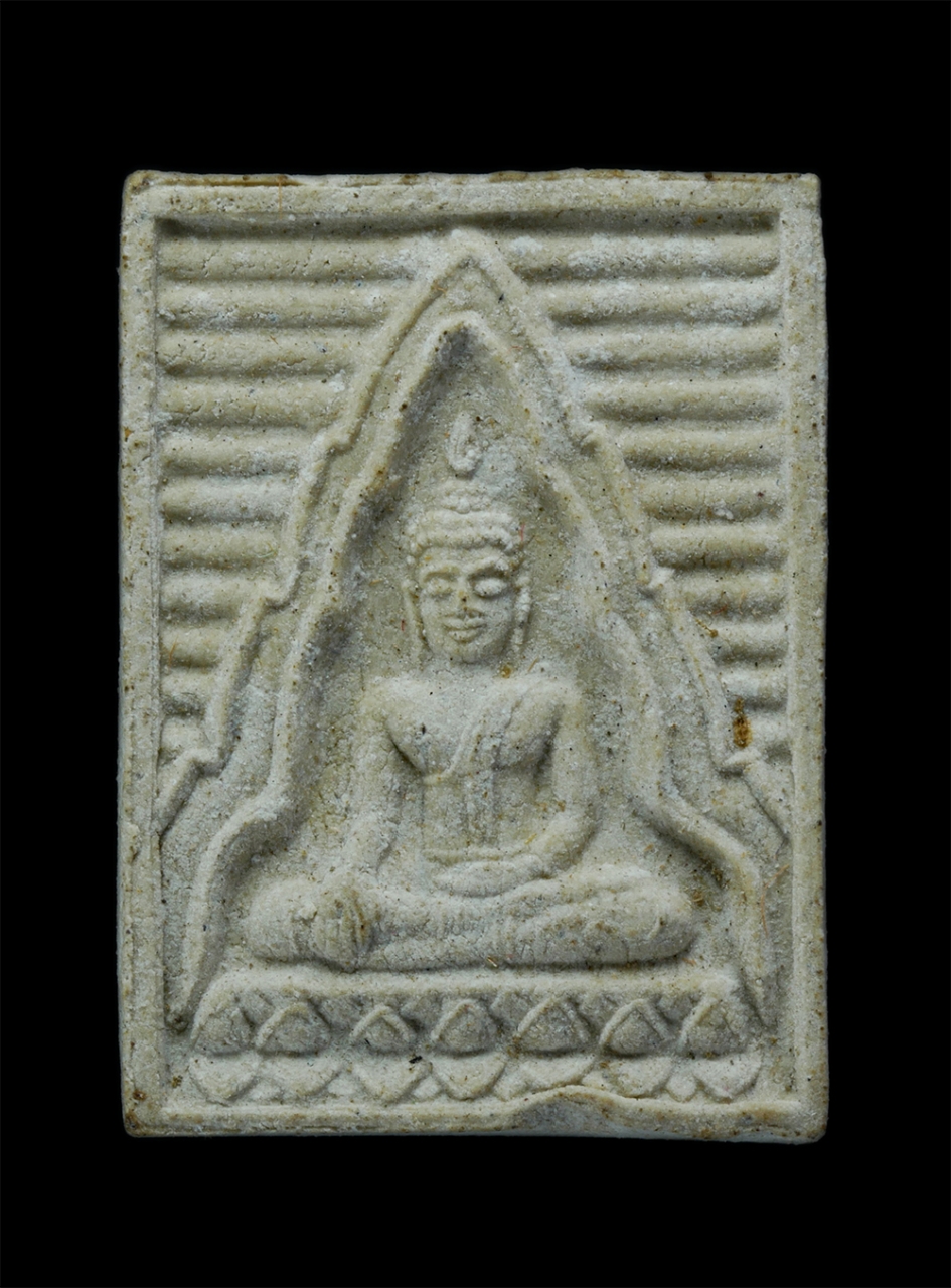 1.jpg - พระผงโภคทรัพย์ ของหลวงพ่อเกษม วัดม่วง อ.วิเศษชัยชาญ จ.อ่างทอง ปี2533 พระดีมีประสบการณ์มากมาย มวลสารผงพุทธคุณหลายชนิด ผงอิทธิเจ ผงปถมัง ผงตรีนิสิงเห ผม [..] | https://kamulet.in.th