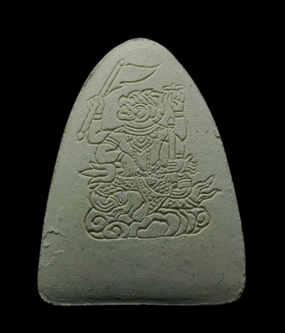 2.jpg - พระผงรูปเหมือนหลังหนุมานเชิญธง หลวงปู่เกลี้ยง มนุญโญ(พระครูพิศิษฐ์ชโลปการ) วัดเนินสุทธาวาส ต.บางปลาสร้อย อ.เมือง จ.ชลบุรี ปี2551 เนื้อผงพุทธคุณ ผงว่าน [..] | https://kamulet.in.th