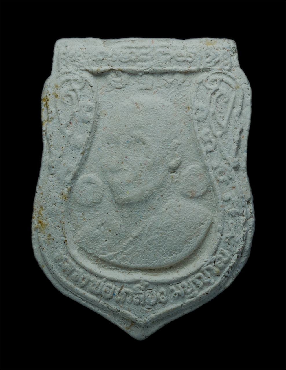 1.jpg - พระผงพิมพ์เสมา หลังยันต์ตรีสิงเห ปั้มหมึกดำ หลวงปู่เกลี้ยง มนุญฺโญ (พระครูพิศิษฐชโลปการ) วัดเนินสุทธาวาส อ.เมือง จ.ชลบุรี ปี2539 เนื้อผงพุทธคุณ ผงว่าน [..] | https://kamulet.in.th