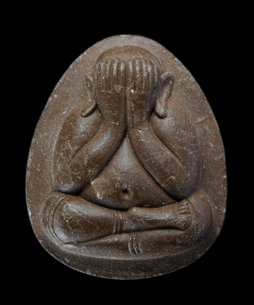 1.jpg - พระปิดตามหาลาภจัมโบ้ รุ่น1 หลวงพ่อจง กิตติ์สาโร วัดหนองสร้อยติ่ง ต.หนองไม้แก่น อ.แปลงยาว จ.ฉะเชิงเทรา เนื้อผงพุทธคุณ ผงว่าน มีพุทธคุณ แคล้วคลาด ปลอดภั [..] | https://kamulet.in.th