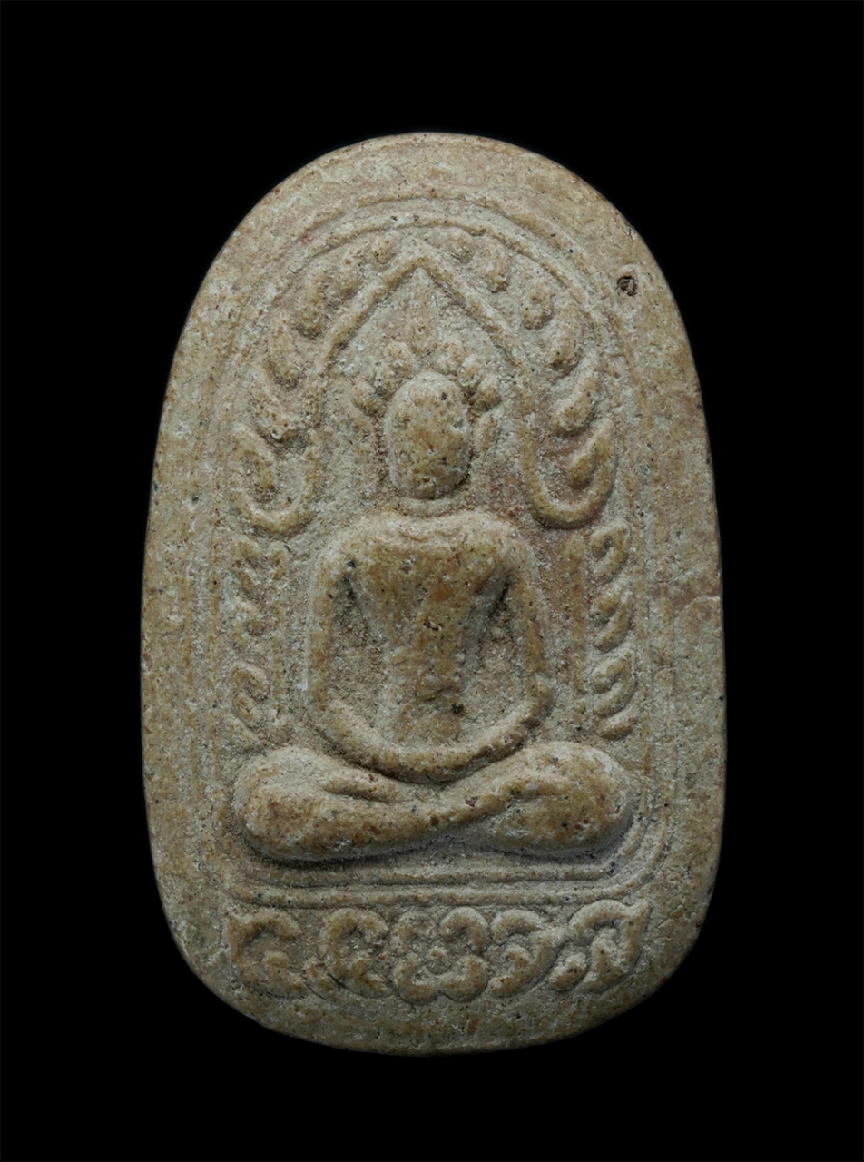 1.jpg - พระพุทธชินราชเนื้อผง หลวงพ่อบุญเลิศ วัดทุ่งท่าเสา อ.บรรพตพิสัย จ.นครสวรรค์ เนื้อผงพุทธคุณ ผงว่าน พระเก่าสวย มวลสารดี น่าเก็บสะสมบูชา | https://kamulet.in.th