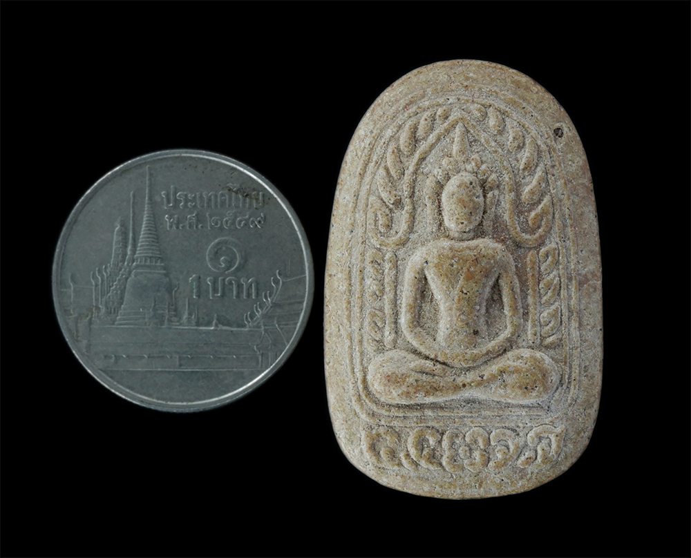 4.jpg - พระพุทธชินราชเนื้อผง หลวงพ่อบุญเลิศ วัดทุ่งท่าเสา อ.บรรพตพิสัย จ.นครสวรรค์ เนื้อผงพุทธคุณ ผงว่าน พระเก่าสวย มวลสารดี น่าเก็บสะสมบูชา | https://kamulet.in.th