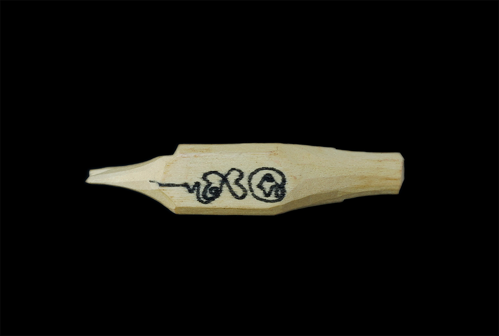 2.jpg - นกสารริกา ญาคูหลวงปู่ยะ สมบัติเจริญ วัดบ้านสมบัติเจริญ ต.กุดโบสถ์ อ.เสิงสาง จ.นครราชสีมา นกสาริกา พุทธคุณเด่นด้านเมตตามหานิยม ปกป้องคุ้มครอง แคล้วคลาด [..] | https://kamulet.in.th