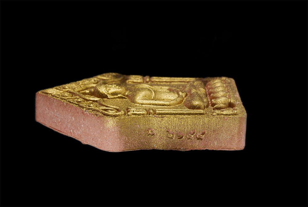 4.jpg - พระขุนแผนพรายกุมาร หลวงพ่อรัตน์ อตฺตสาโร วัดป่าหวาย อ.บ้านค่าย จ.ระยอง รุ่น2 ไตรมาร59 ปี2559 เสกนาน ปลุกเสกเต็มไตรมาส เนื้อผงพุทธคุณ ผงว่านทาทอง ตะกรุ [..] | https://kamulet.in.th