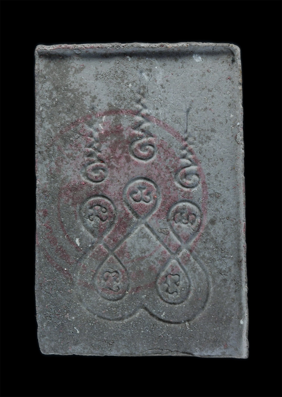 2.jpg - พระสมเด็จพญางิ้วดำเพิ่มทรัพย์ วัดโพธิ์ศรีสว่างวราราม บ.หนองหว้า ต.หนองขมาร อ.คูเมือง จ.บุรีรัมย์ หลังยันต์ ปั้มตราวัด เนื้อผงพุทธคุณ ผงว่าน ใบลาน พระเ [..] | https://kamulet.in.th