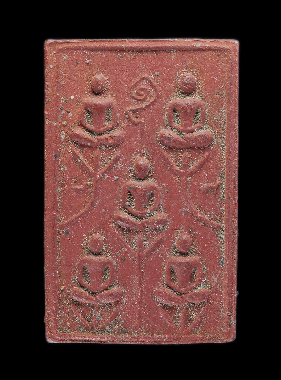 1.jpg - สมเด็จพระเจ้าห้าพระองค์ หลวงพ่อเงิน วัดบางคลาน จ.พิจิตร รุ่นฟ้าคำรณ ปี2534 เนื้อผงพุทธคุณ ผงว่าน ดินแดง พระเก่าสวย มวลสารดี พิธีใหญ่ พระเกจิอาจารย์ร่ว [..] | https://kamulet.in.th