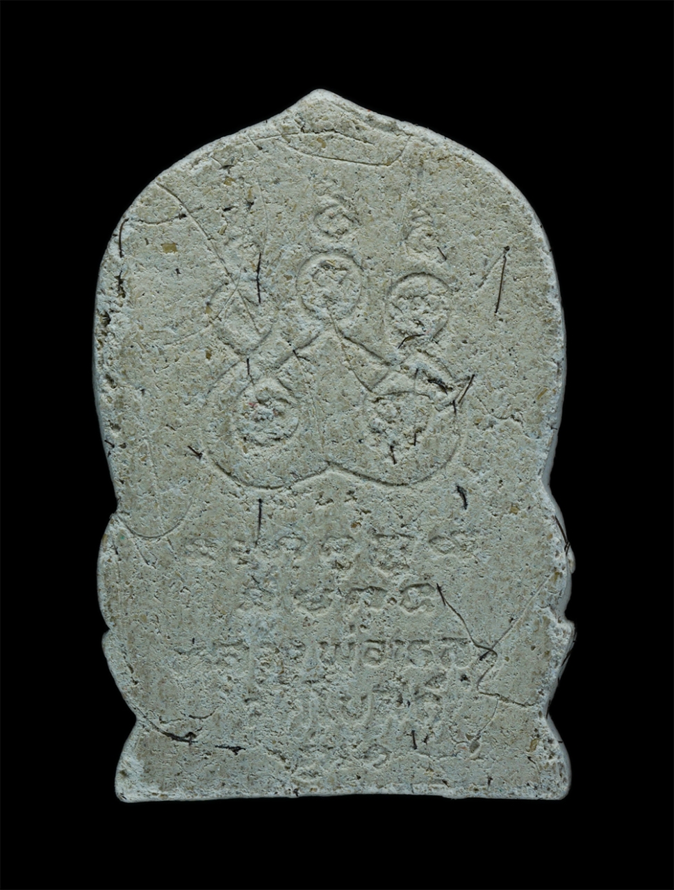 2.jpg - พระผงพิมพ์เสมา รุ่น1 หลวงพ่อหลุย วัดโบสถ์ชนะมาร อ.เมือง จ.เพชรบูรณ์ พ.ศ.2545 เนื้อผงพุทธคุณ ผงว่าน ผสมเกศา พระเก่าสวย มวลสารดี น่าเก็บสะสมบูชา | https://kamulet.in.th