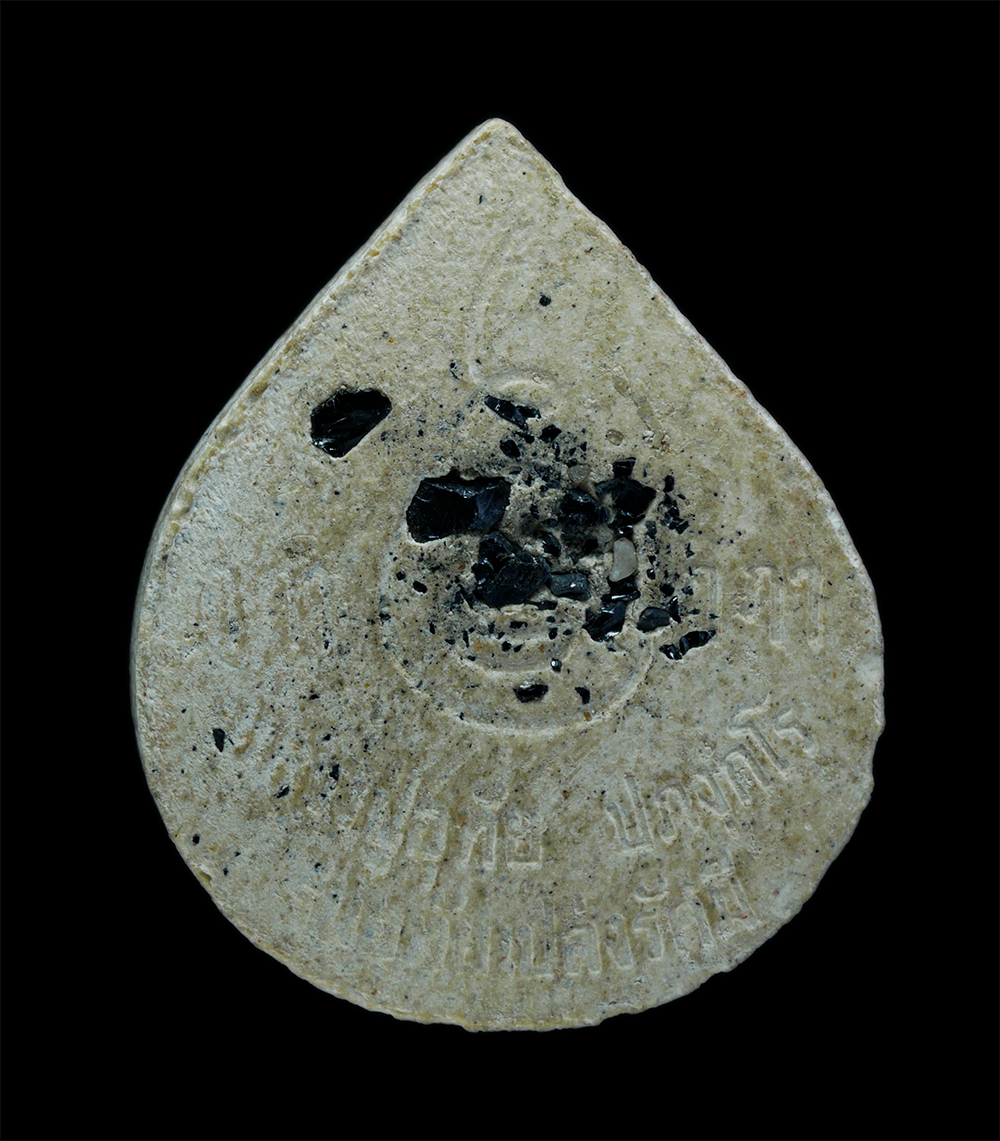 2.jpg - พระพิฆเนศวร์ รุ่นอุทัยเปล่งรัศมี ปี2543 ฝังพลอย นิลดำ วัดศรีมฤคทายวัน(เกาะตาพุด) จ.ราชบุรี หลวงปู่อุทัย อาจารย์เปล่ง บุญยืน ปลุกเสก มวลสารจากสุดยอดเกจ [..] | https://kamulet.in.th