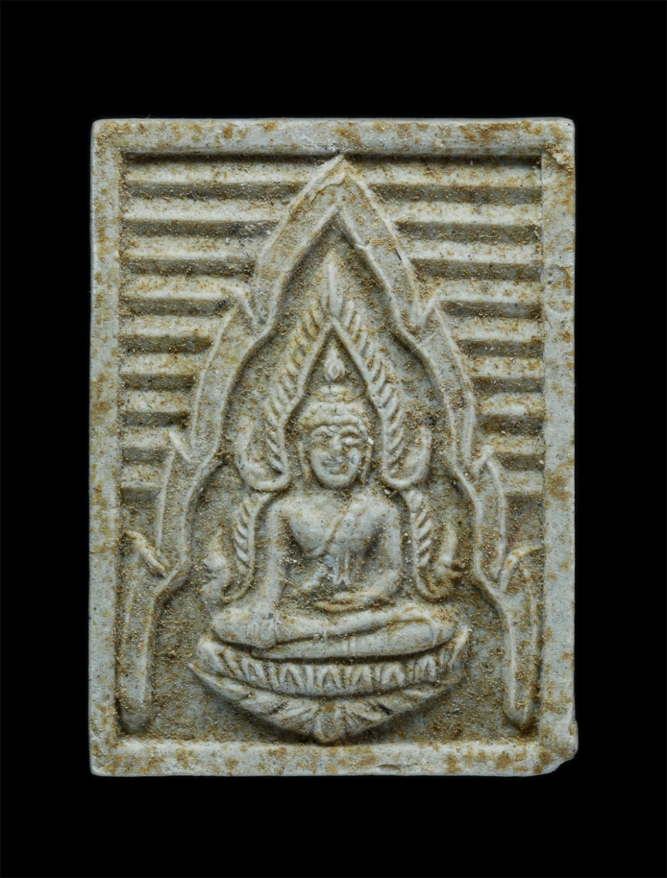 1.jpg - พระพุทธชินราชเนื้อผง รุ่นเสาร์ 5 โครงการอาหารกลางวัน ปี 2536 ขึ้น 5 ค่ำเดือน 5 วัดพระศรีรัตนมหาธาตุมหาวิหาร จังหวัดพิษณุโลก หลวงพ่อแพ วัดพิกุลทอง, หลว [..] | https://kamulet.in.th