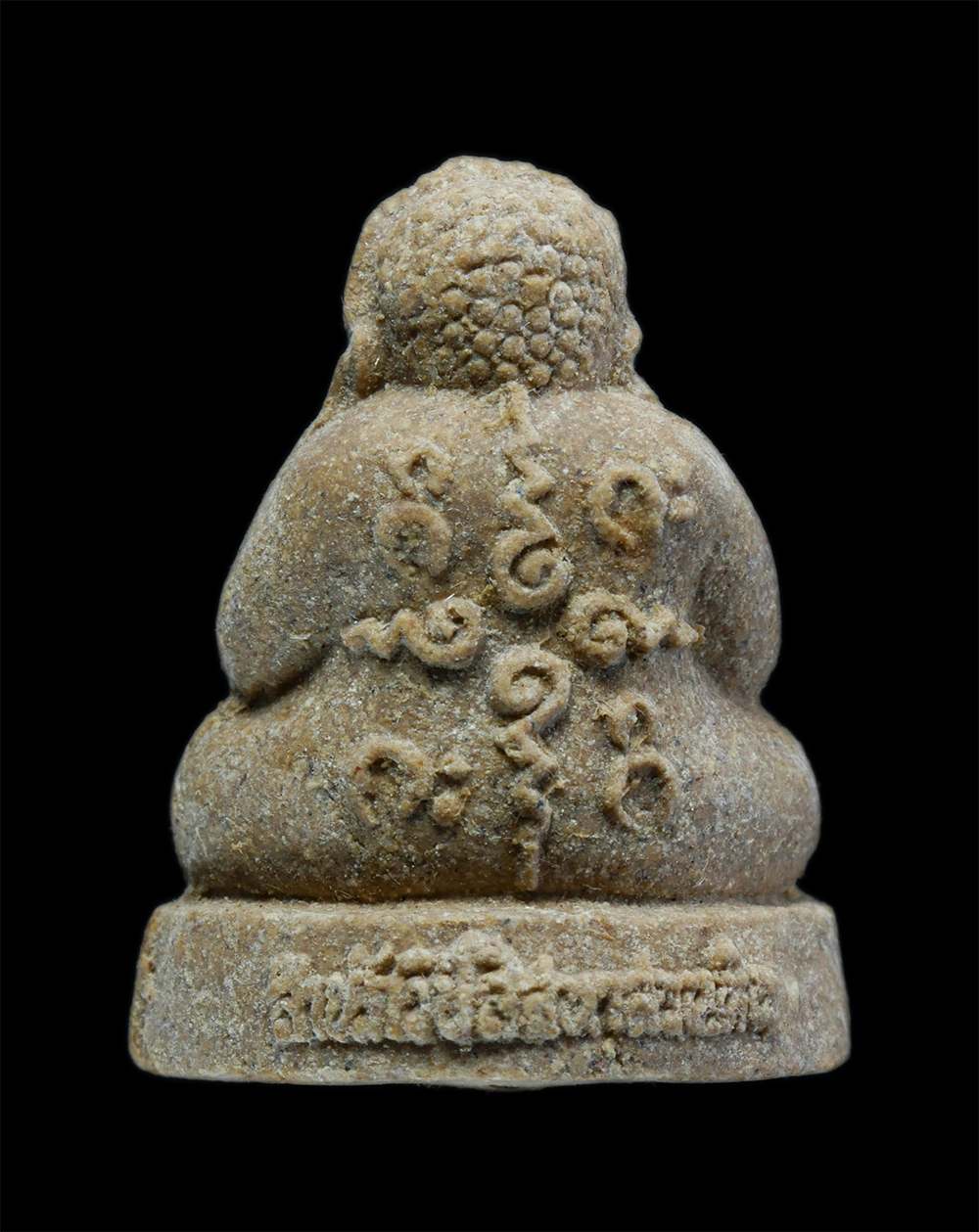 2.jpg - พระปิดตาเขมจาโร พิมพ์ใหญ่ หลวงปู่พรหมมา เขมจาโร วัดสวนหินผานางคอย(ผานางคอย) อ.ศรีเมืองใหม่ จ.อุบลราชธานี รุ่นพรหมสยาม จัดสร้าง พ.ศ.2538 เนื้อผงพุทธคุณ [..] | https://kamulet.in.th