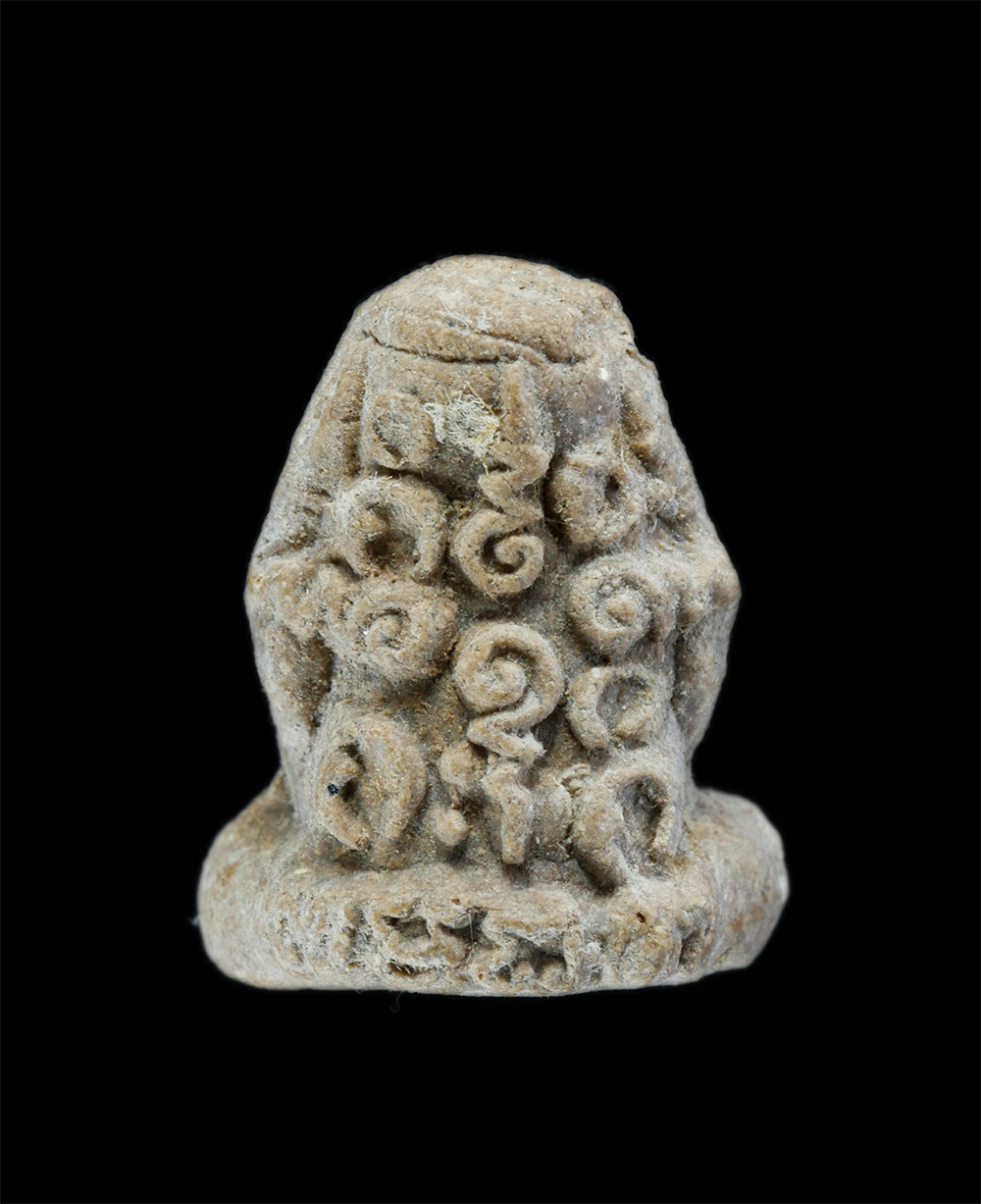 2.jpg - พระปิดตาเขมจาโร พิมพ์เล็ก หลวงปู่พรหมมา เขมจาโร วัดสวนหินผานางคอย(ผานางคอย) อ.ศรีเมืองใหม่ จ.อุบลราชธานี รุ่นพรหมสยาม จัดสร้าง พ.ศ.2538 เนื้อผงพุทธคุณ [..] | https://kamulet.in.th