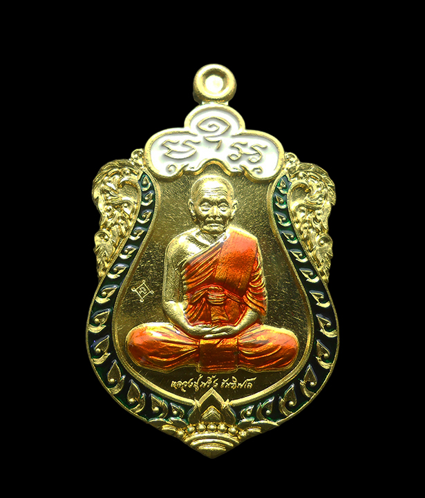 1.jpg - เหรียญเสมา มหาโภคทรัพย์ หลวงปู่พริ้ง ขันติพโล วัดซับชมพู่ อ.หนองไผ่ จ.เพชรบูรณ์ ปี2558 กะไหล่ทองลงยา (มีพระ 10 องค์) | https://kamulet.in.th