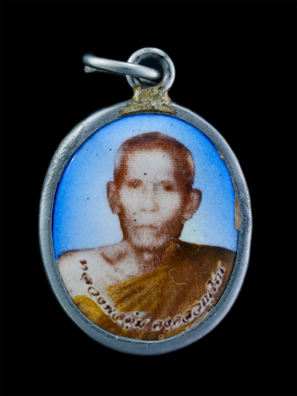 1.jpg - ล็อกเก็ตเก่าหลวงพ่อตุ้ม คงควณโณ วัดหนองมะกอก อ.หนองฉาง จ.อุทัยธานี พระสวย สร้างน้อย หายาก น่าเก็บสะสม | https://kamulet.in.th