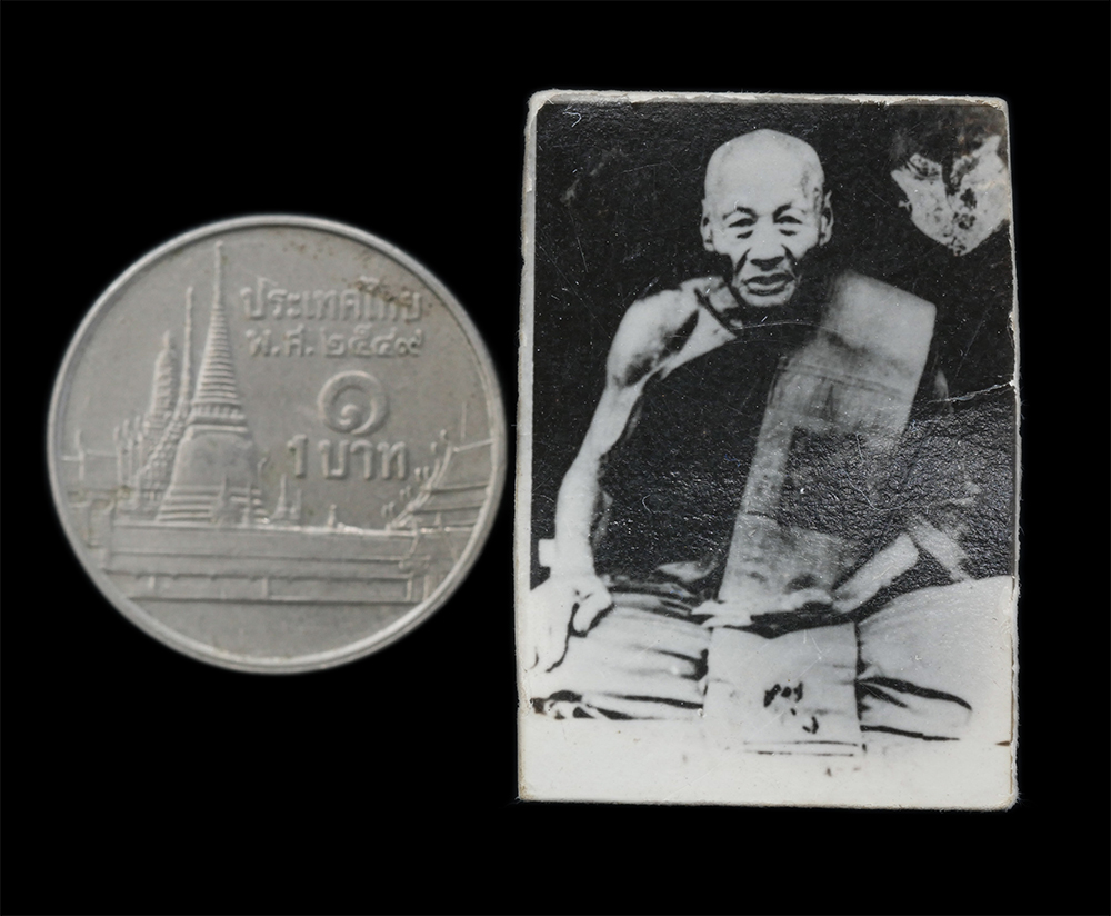 4.jpg - รูปถ่ายเก่าหลังยันต์ หลวงปู่แก้ว อุตฺตโม วัดบางเกลือ อ.บางปะกง จ.ฉะเชิงเทรา รูปเก่าสวย สร้างน้อยหายาก น่าเก็บสะสมบูชา | https://kamulet.in.th