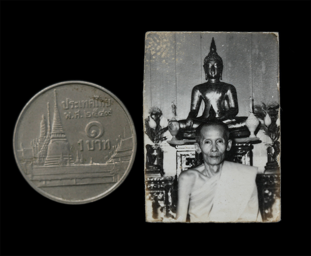 4.jpg - รูปถ่ายเก่าหลวงพ่อบุญ สารประสิทธิ์ วัดบางเกลือ วัดบางเกลือ อ.บางปะกง จ.ฉะเชิงเทรา หลังปั้มยันต์ รูปเก่าสวย สร้างน้อย หายาก | https://kamulet.in.th