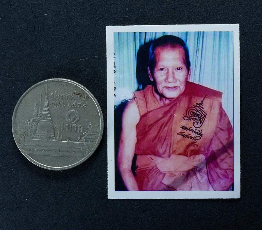 4.jpg - รูปถ่ายเก่าติดจีวรหลวงพ่อเปิ่น ฐิตคุโณ (พระอุดมประชานารถ) วัดบางพระ จ.นครปฐม รูปเก่าสวย | https://kamulet.in.th