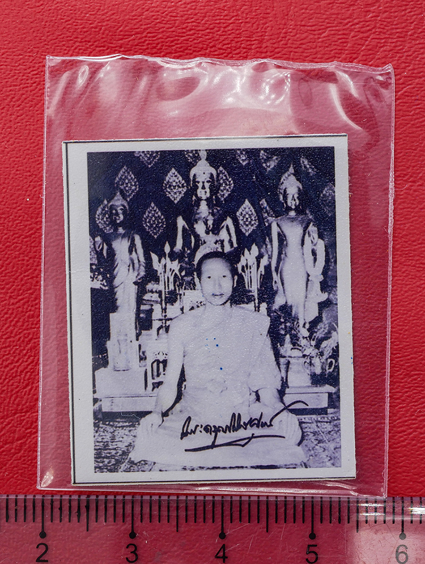 4.jpg - รูปถ่ายหลวงพ่อเกลี้ยง มนุญฺโญ (พระครูพิศิษฐชโลปการ) วัดเนินสุทธาวาส จ.ชลบุรี พระเกจิดังต้นตำรับ หนุมานชาญสมร วัตถุมงคลของท่านมีประสบการณ์มาแล้วมากมาย  [..] | https://kamulet.in.th