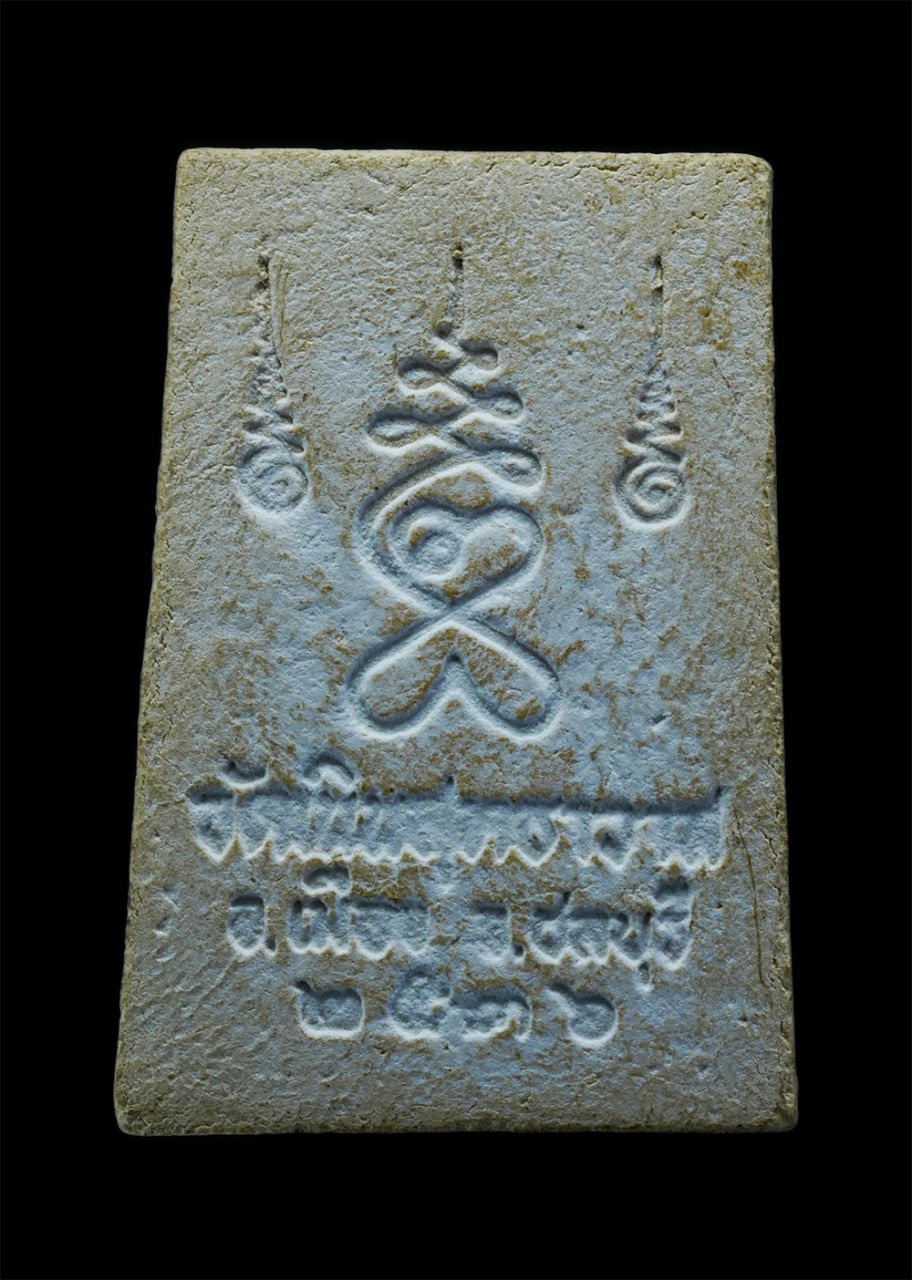 2.jpg - พระสมเด็จรุ่นแรก พิมพ์ใหญ่ หลวงปู่เกลี้ยง มนุญฺโญ (พระครูพิศิษฐชโลปการ) วัดเนินสุทธาวาส ชลบุรี ปี2536 พระเกจิดังต้นตำรับ หนุมานชาญสมร วัตถุมงคลของท่าน [..] | https://kamulet.in.th