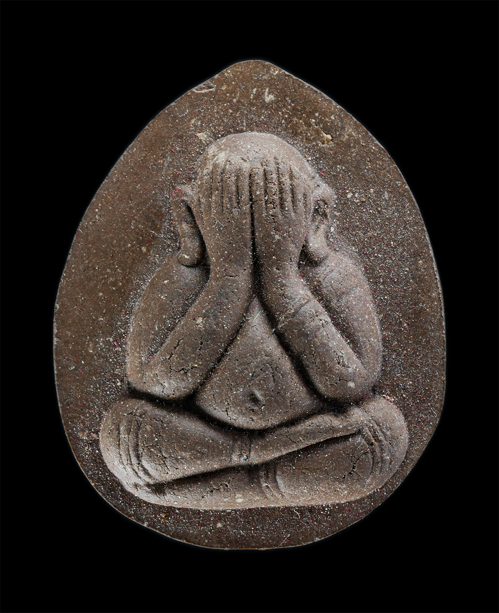 1.jpg - พระปิดตาจัมโบ้ มหาลาภ เนื้อมหาว่าน108 หลังฝังตะกรุด ตอกโค๊ต ไตรมาส2551 หลวงพ่อถึก (พระครูสังฆวิสุทธิคุณ) วัดซากผักกูด จ.ระยอง หลวงพ่อสาคร วัดหนองกรับ  [..] | https://kamulet.in.th