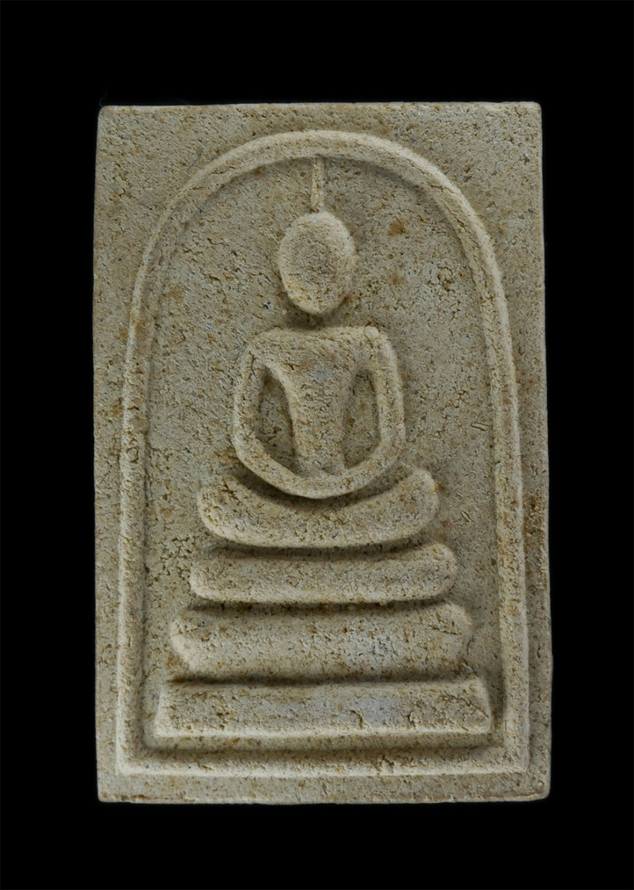 1.jpg - พระสมเด็จรุ่นที่1 หลวงปู่เนย สมจิตโต(พระครูวิมลศิลาภรณ์) วัดป่าโนนแสนคำ อ.เจริญศิลป์ จ.สกลนคร  สิริมงคลเสถียร ใหญ่ ได้ ดี ปี2551 เนื้อผงพุทธคุณ ผงว่าน [..] | https://kamulet.in.th